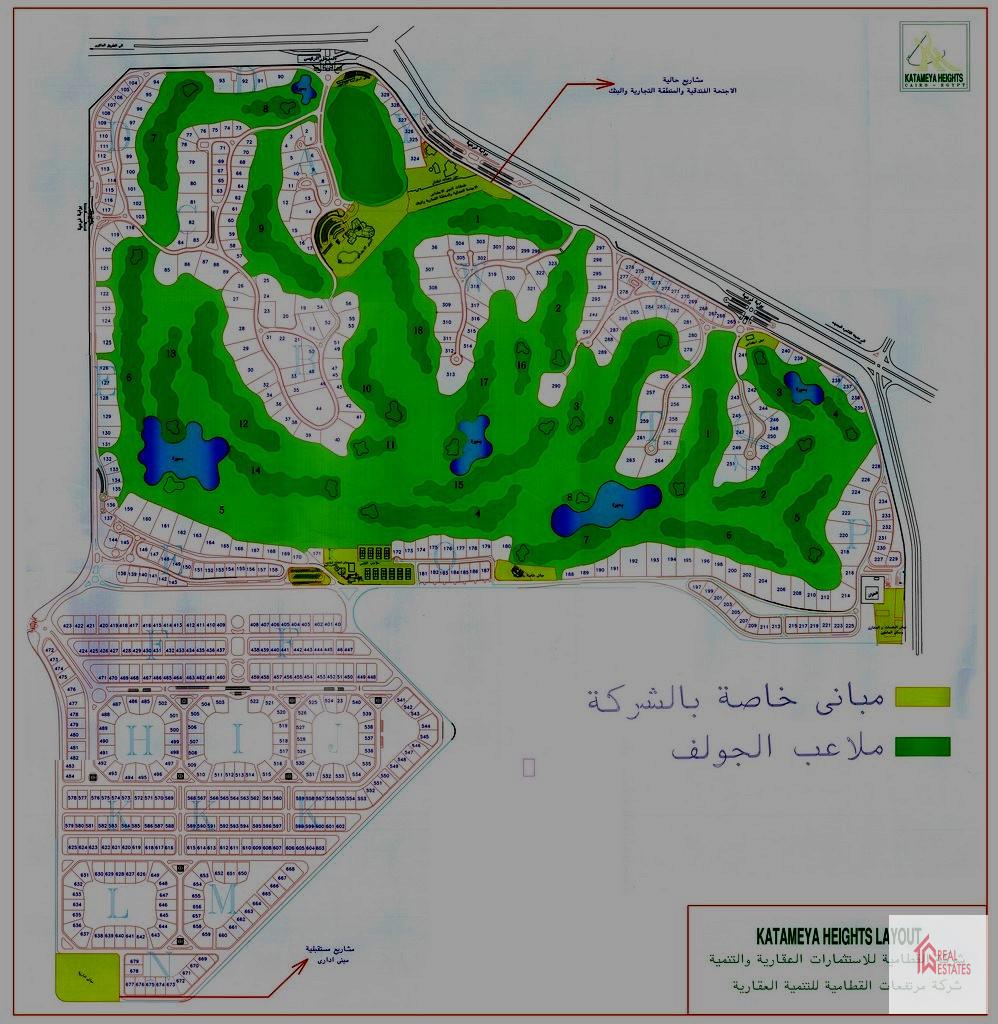 Katameya Heights Golf Resort Compound 5th Settlement New Cairo City
